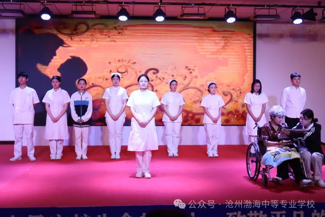 微信图片_20240514172400
