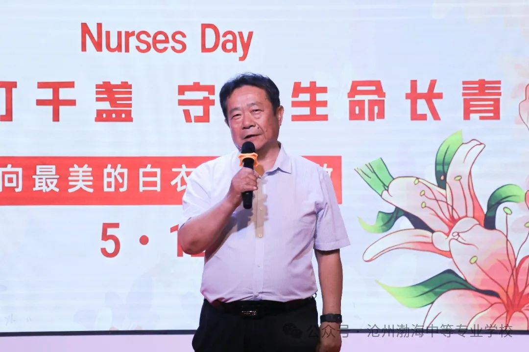微信图片_20240514172433