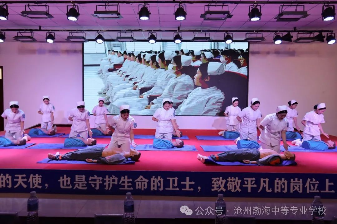 微信图片_20240514172403