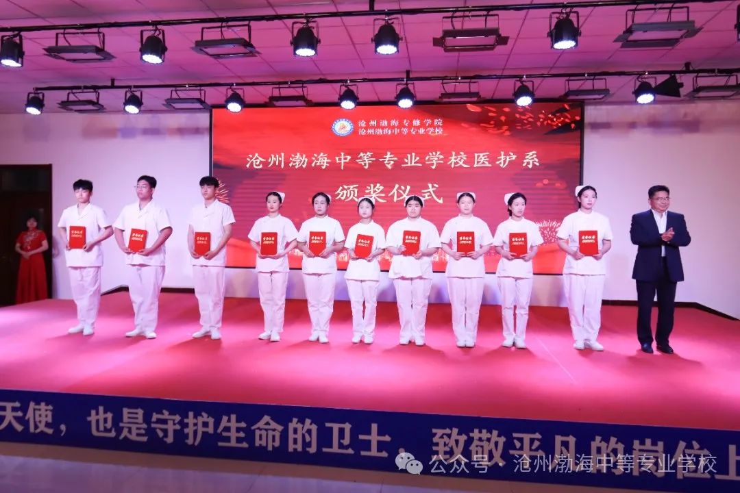 微信图片_20240514172425