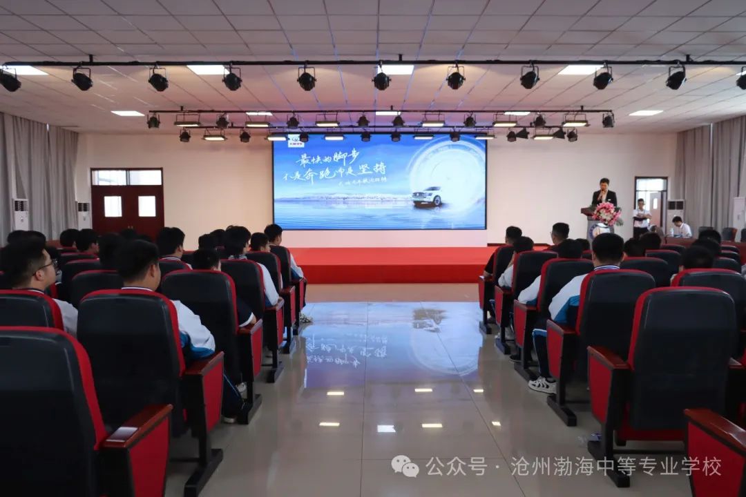 微信图片_20240525165431
