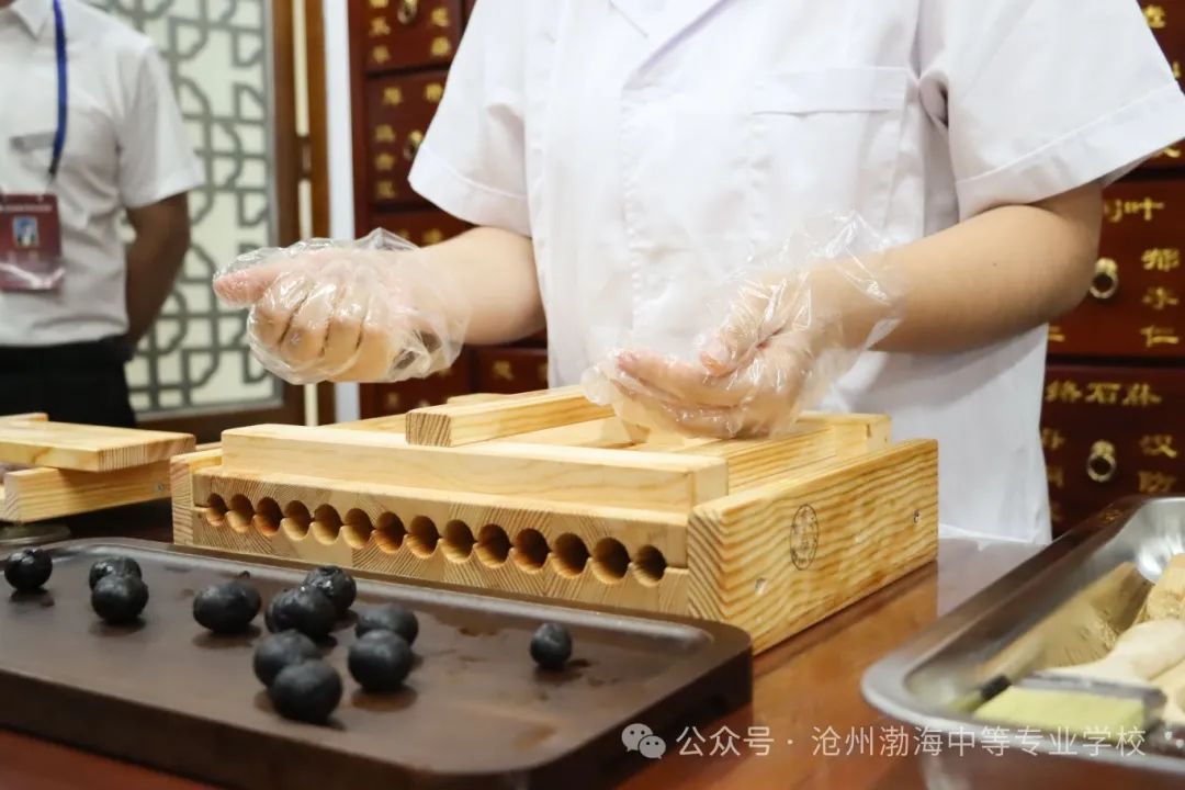 微信图片_20240525171117