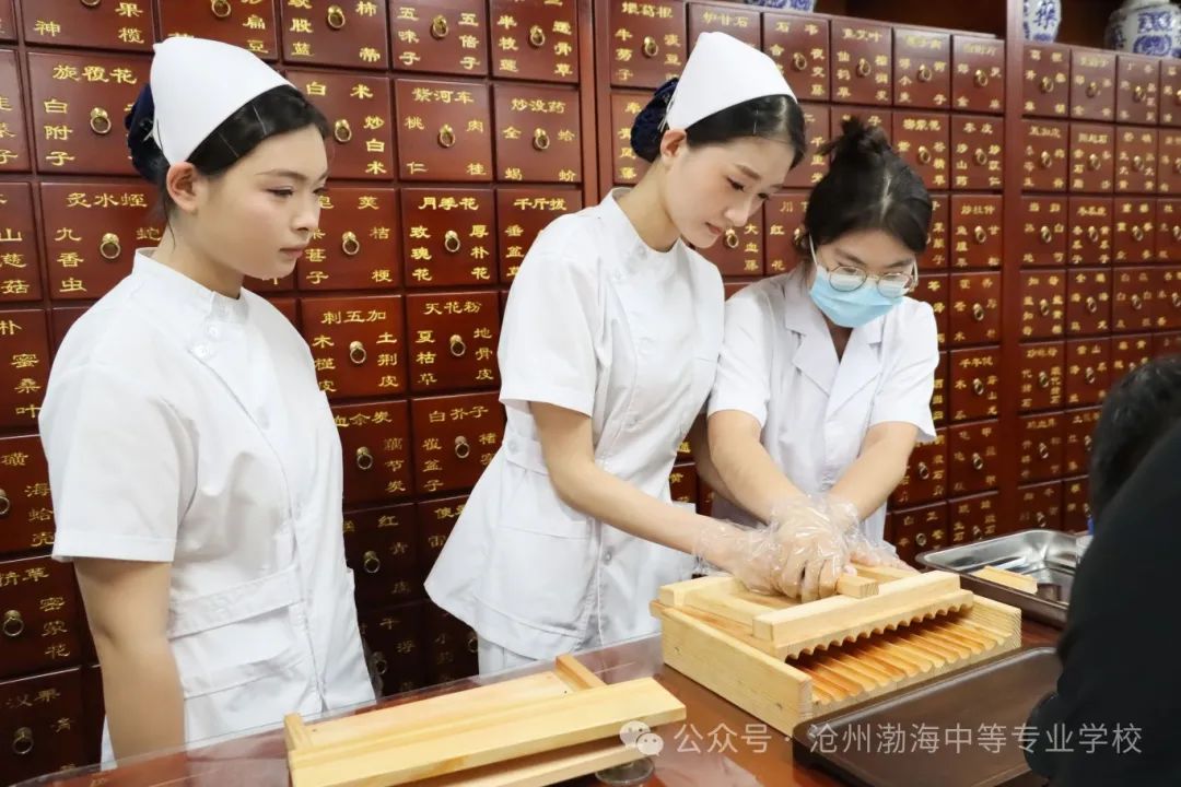 微信图片_20240525171106