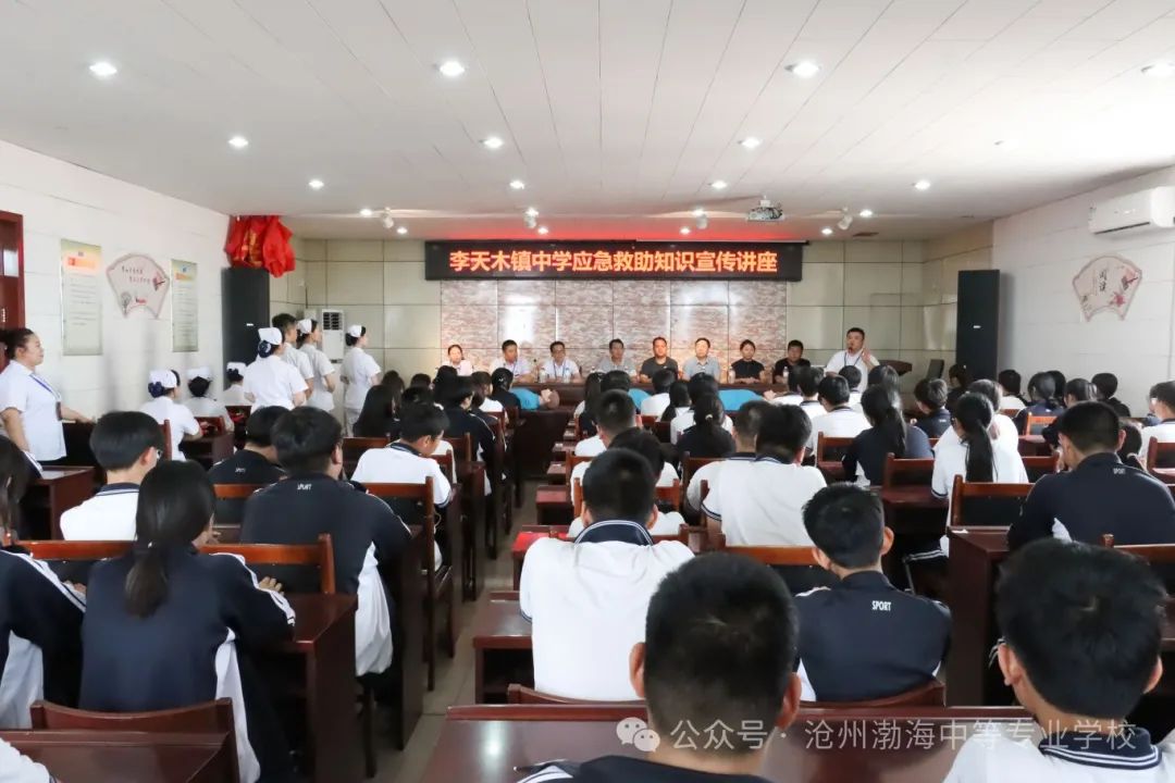 微信图片_20240610082543