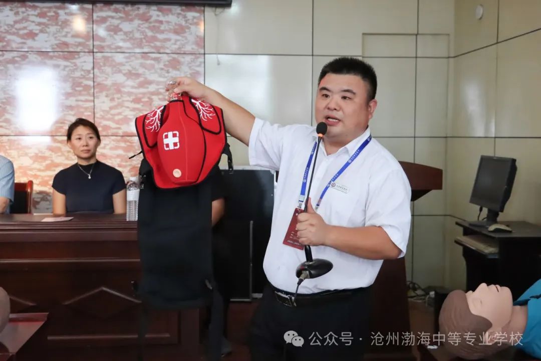 微信图片_20240610082522