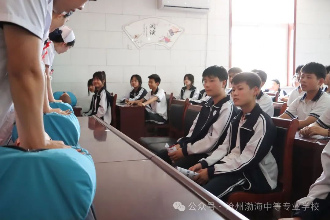 微信图片_20240610082532