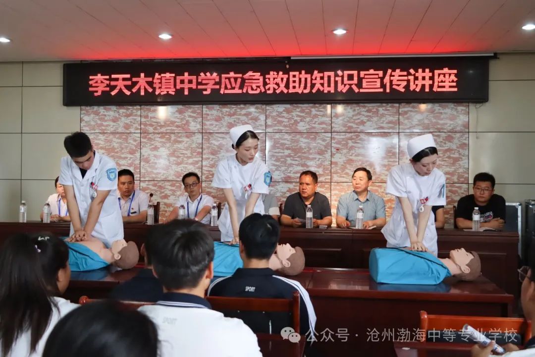 微信图片_20240610082529