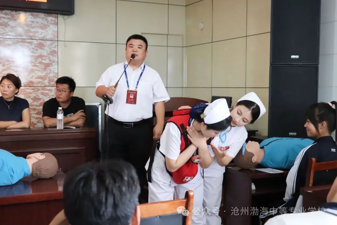 微信图片_20240610082535