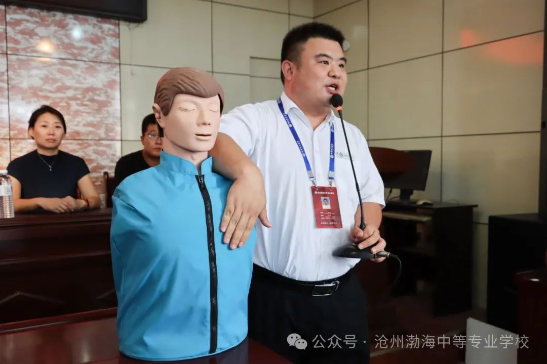 微信图片_20240610082519