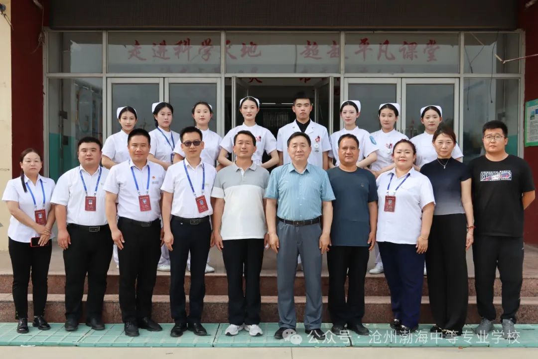 微信图片_20240610082546