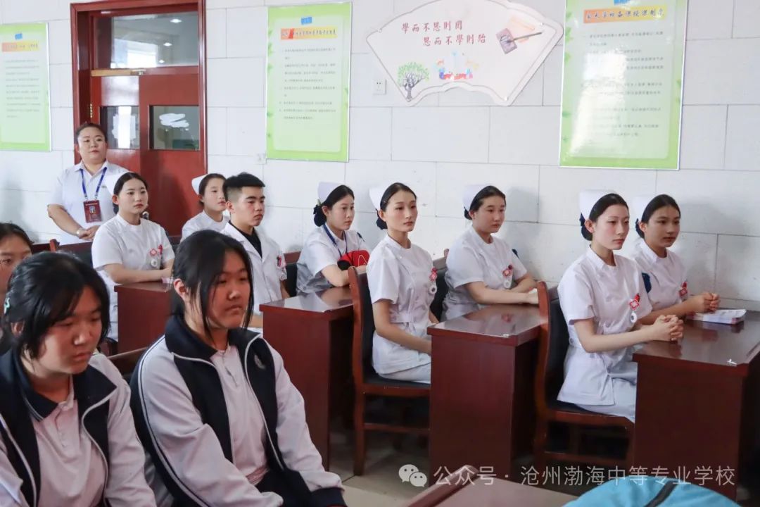 微信图片_20240610082514