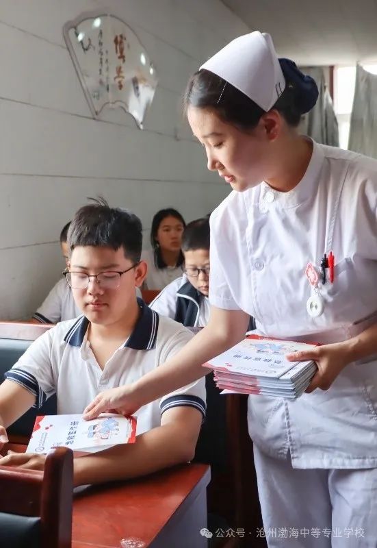微信图片_20240610082526