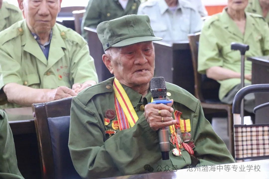 微信图片_20240610084102