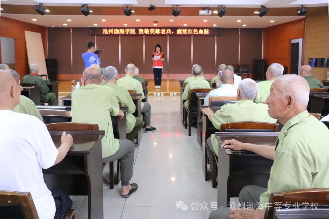 微信图片_20240610084020