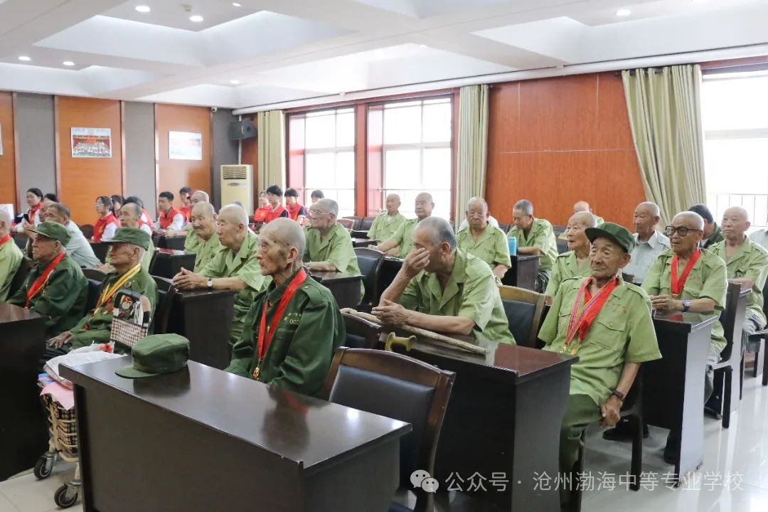 微信图片_20240610084015