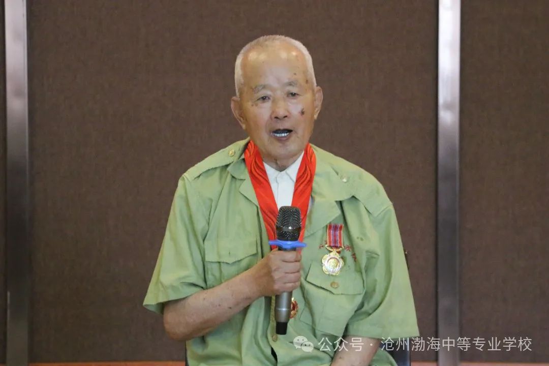 微信图片_20240610084107
