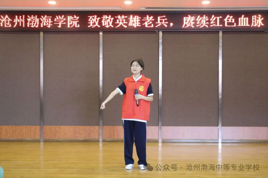 微信图片_20240610084043