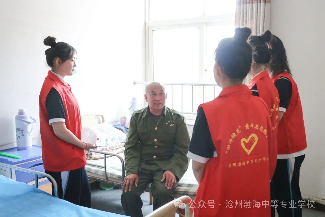 微信图片_20240610084156