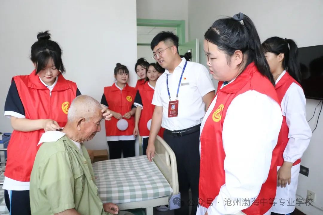 微信图片_20240610084216