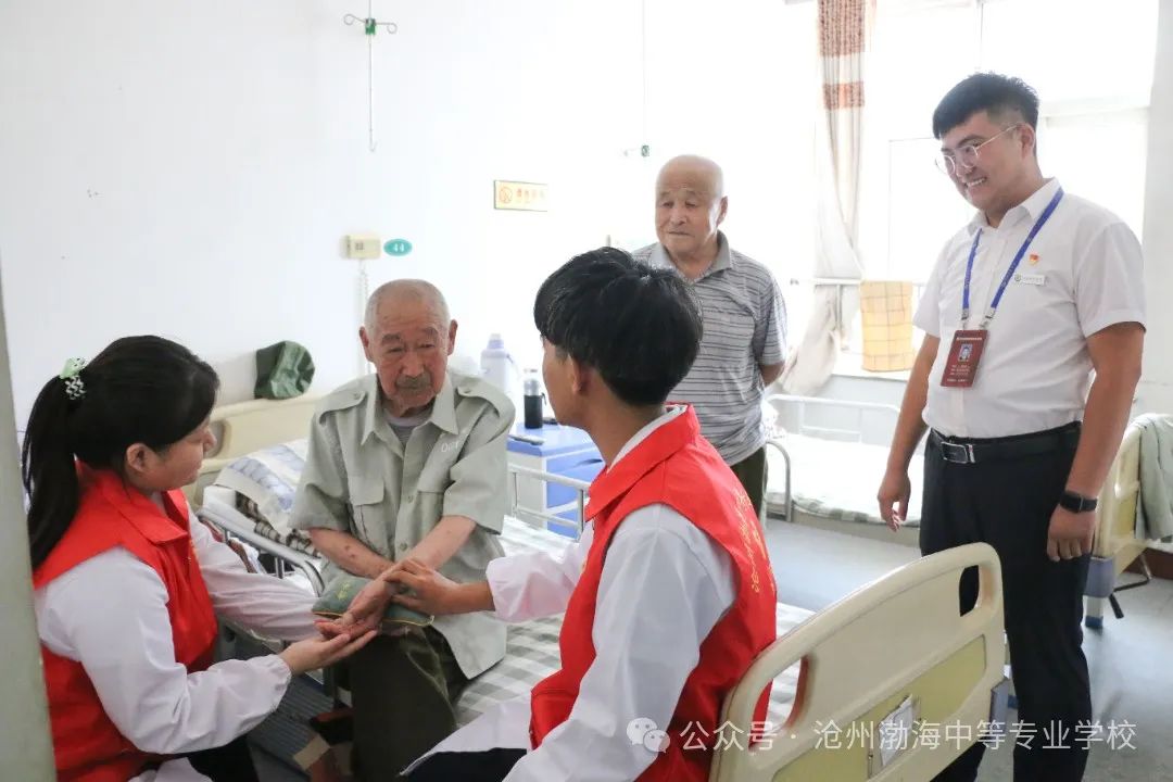 微信图片_20240610084211