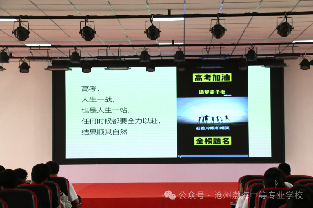 微信图片_20240610085046