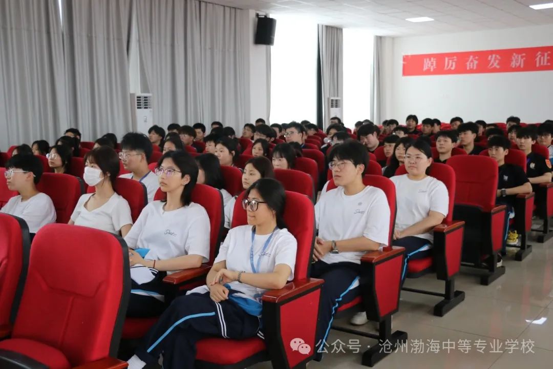 微信图片_20240610085026
