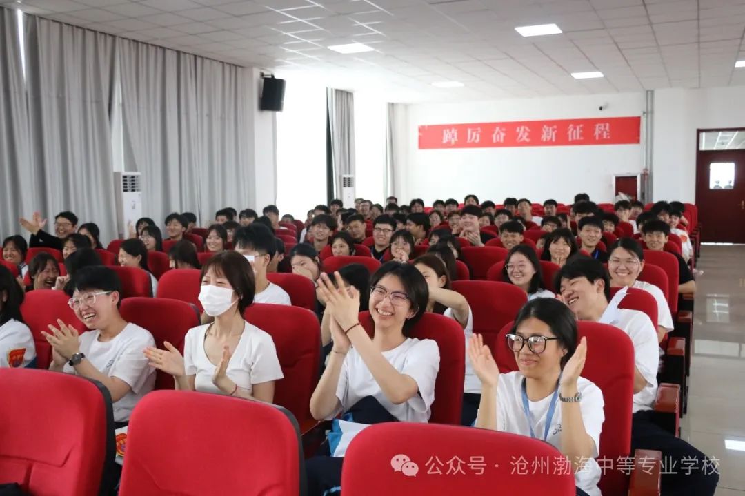 微信图片_20240610085056