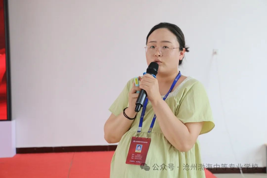 微信图片_20240610085035