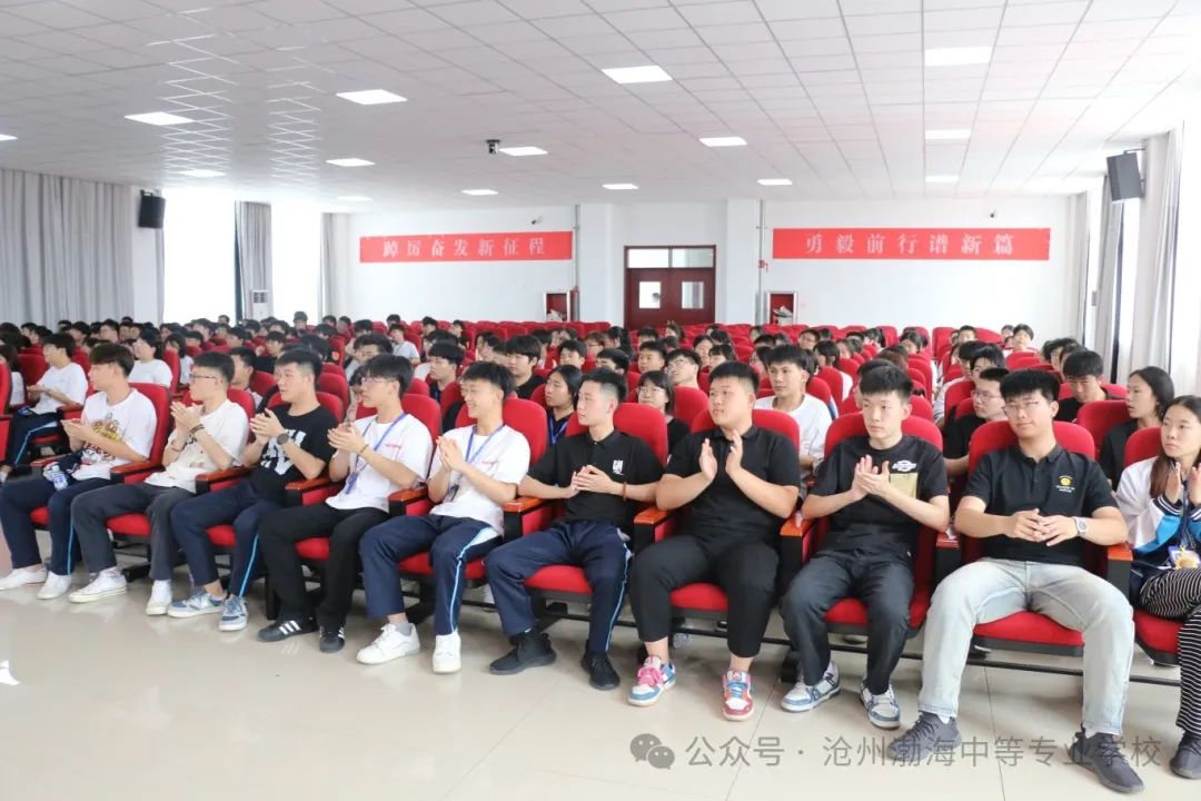 微信图片_20240610085020