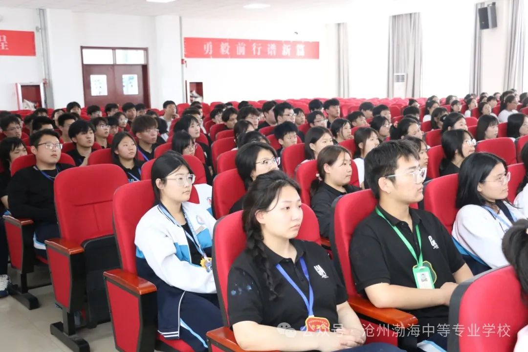 微信图片_20240610085039