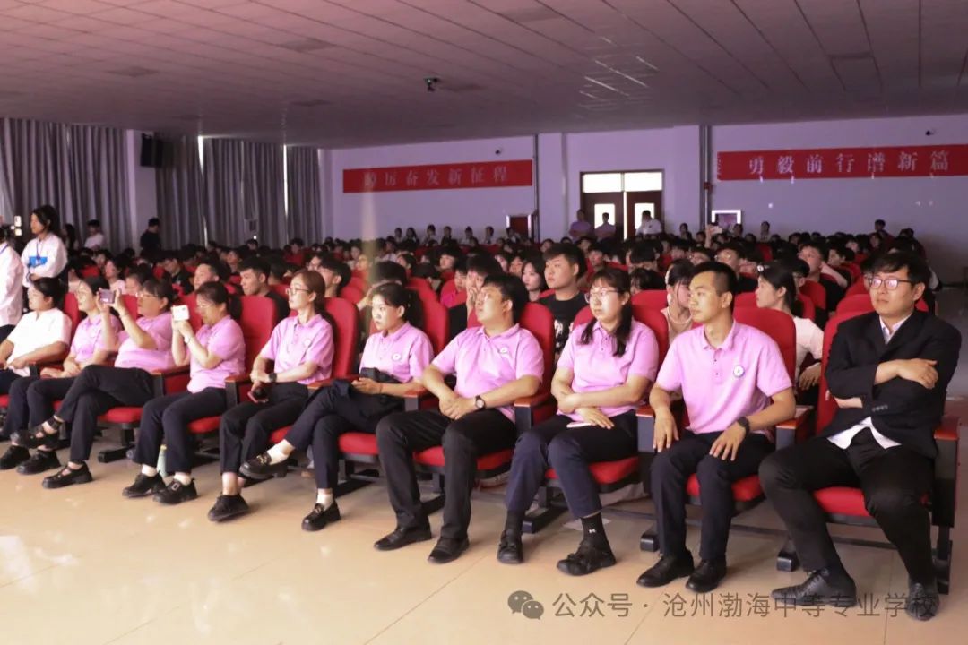 微信图片_20240610090159
