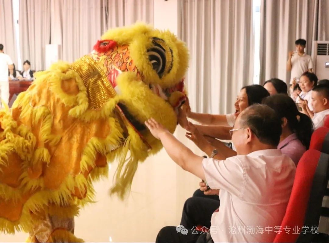 微信图片_20240610090236