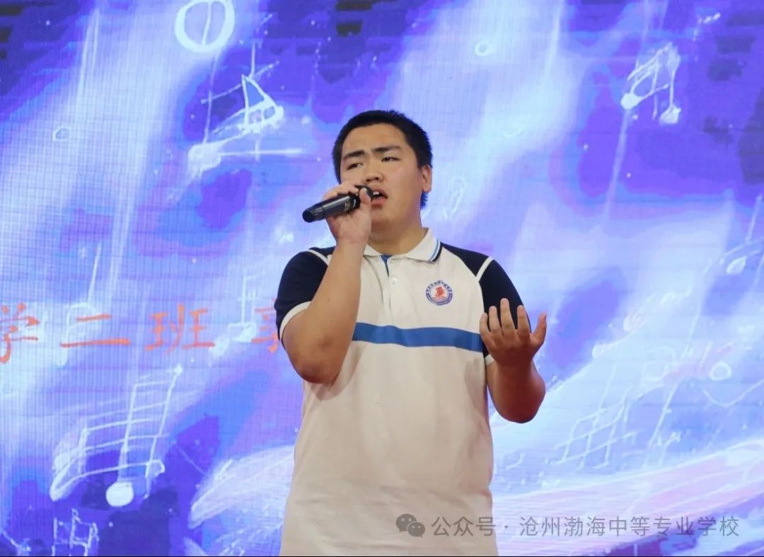 微信图片_20240610090310