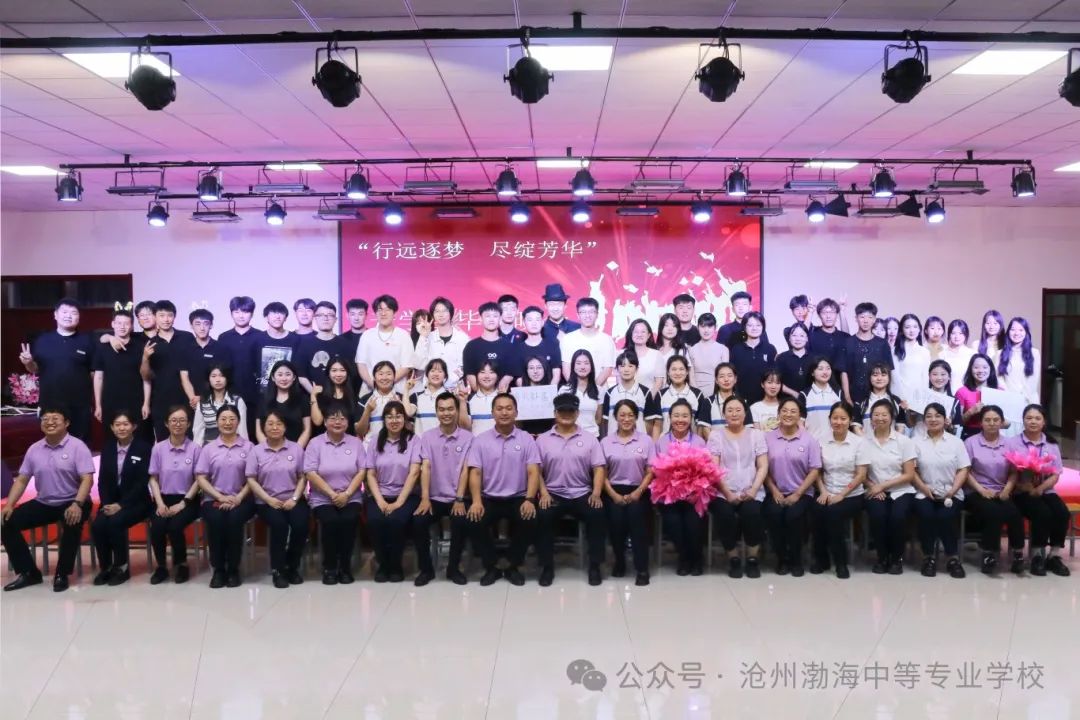 微信图片_20240610090324