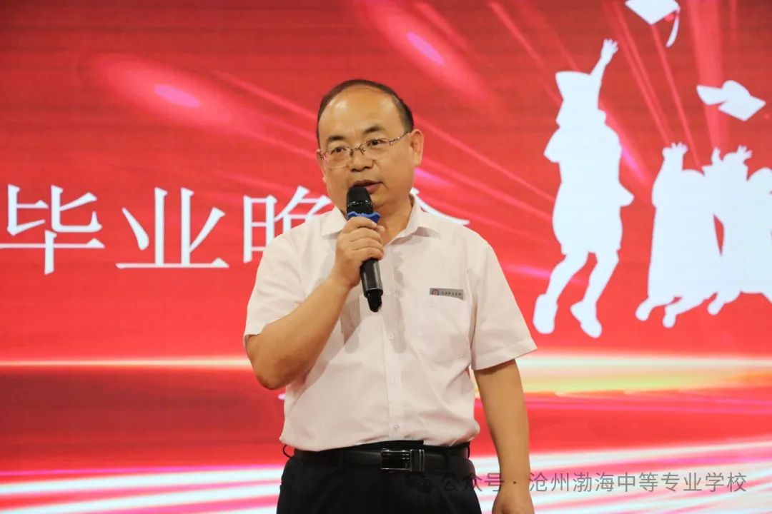 微信图片_20240610090254