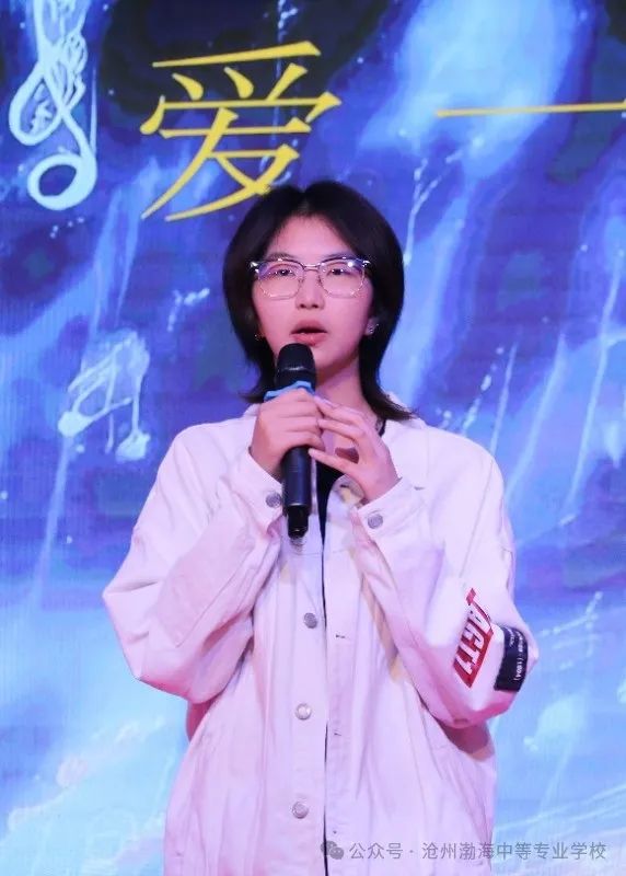 微信图片_20240610090221