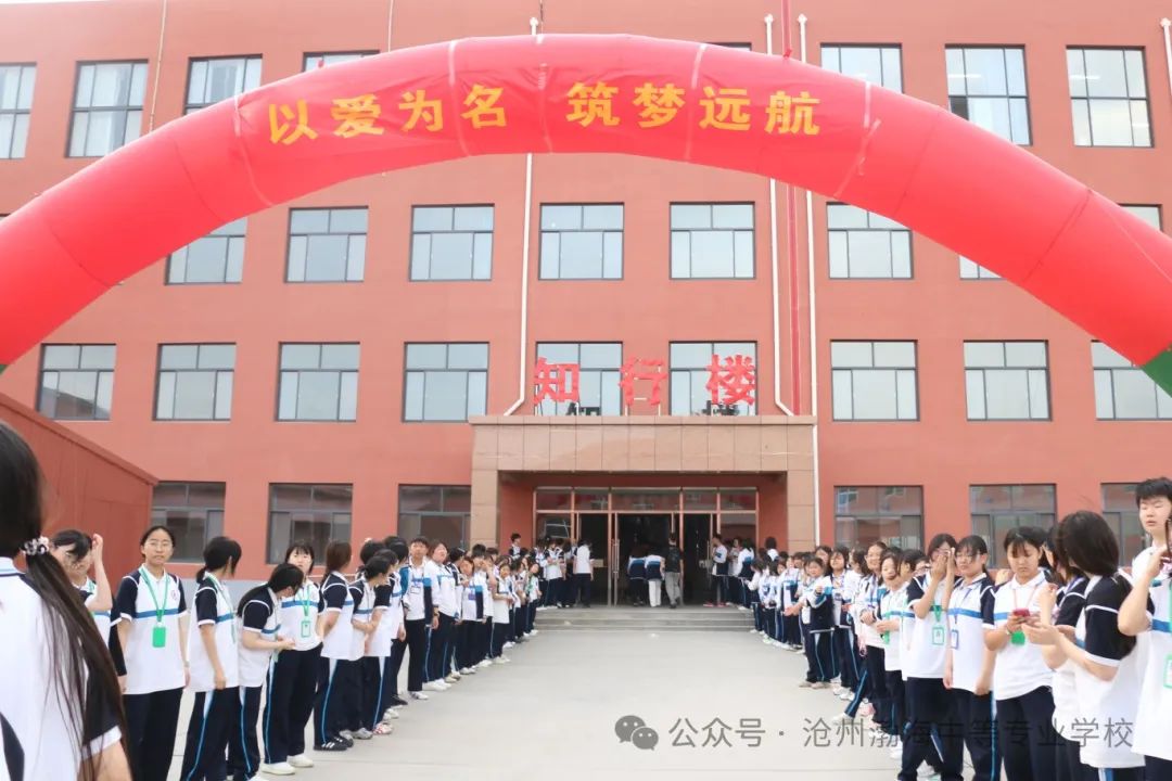 微信图片_20240610090212