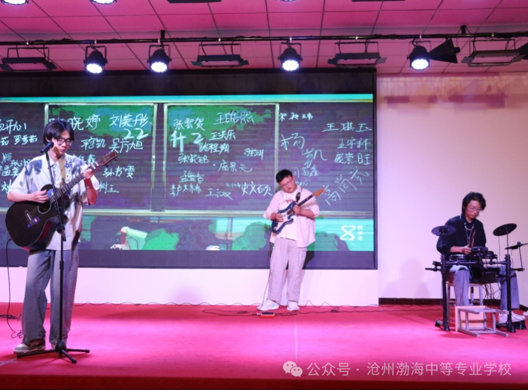 微信图片_20240610090316