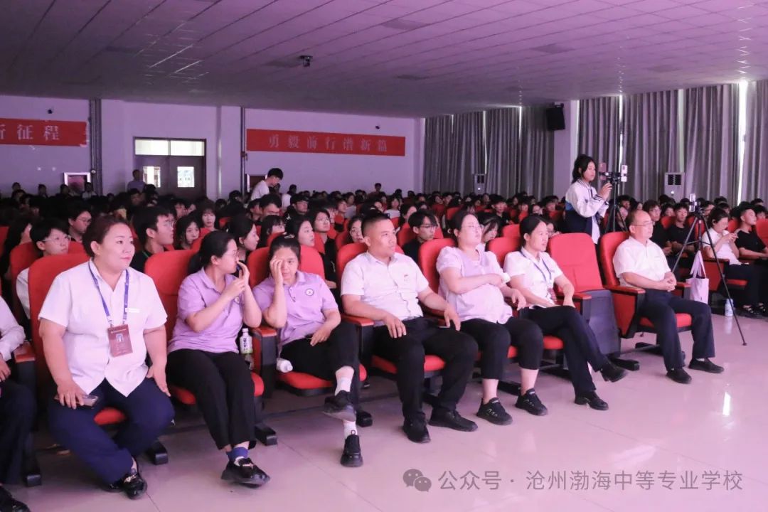 微信图片_20240610090153