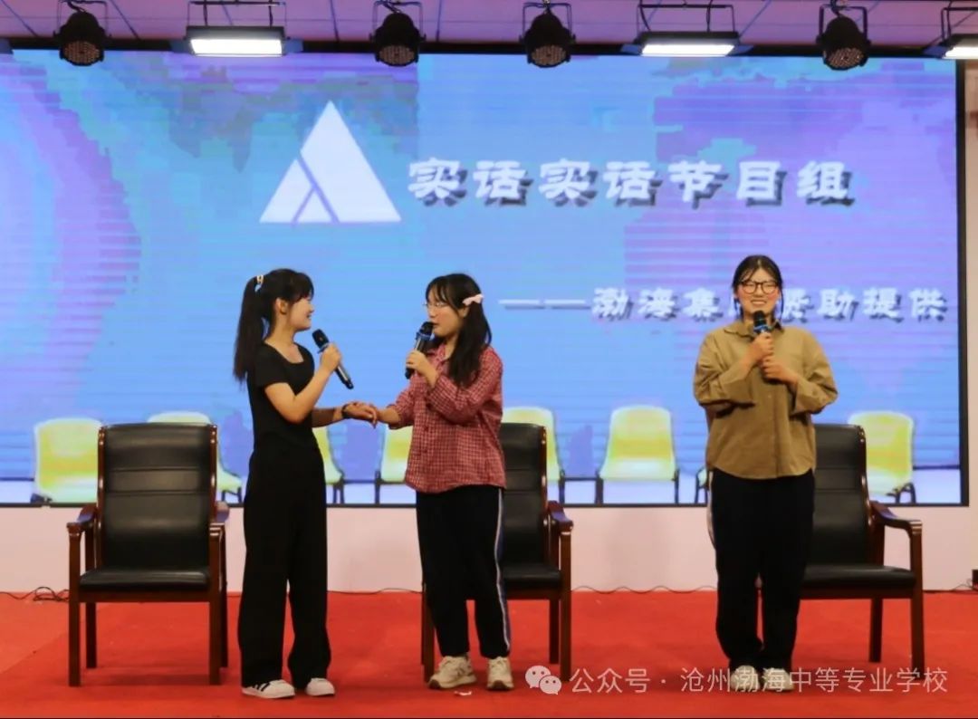 微信图片_20240610090251
