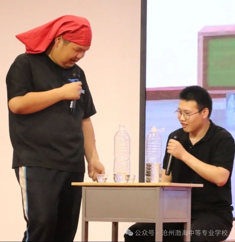 微信图片_20240610090307