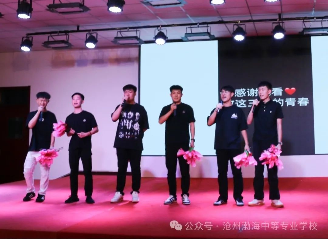微信图片_20240610090313