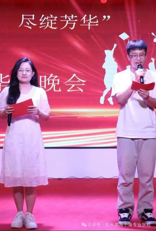 微信图片_20240610090229