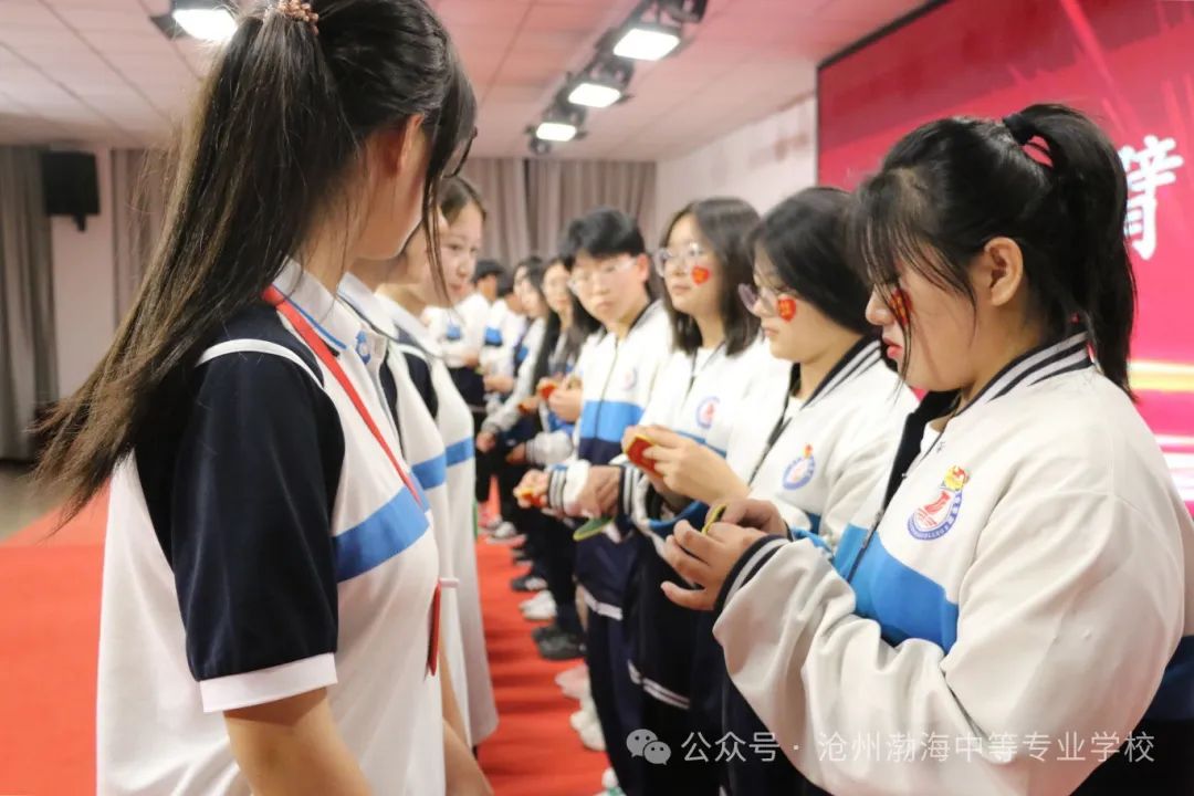 微信图片_20240610090319