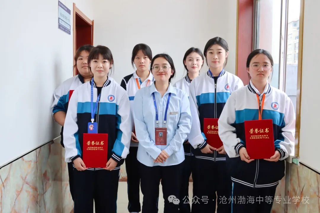 微信图片_20240610092048