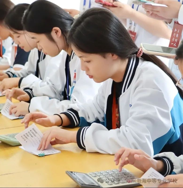 微信图片_20240610092019