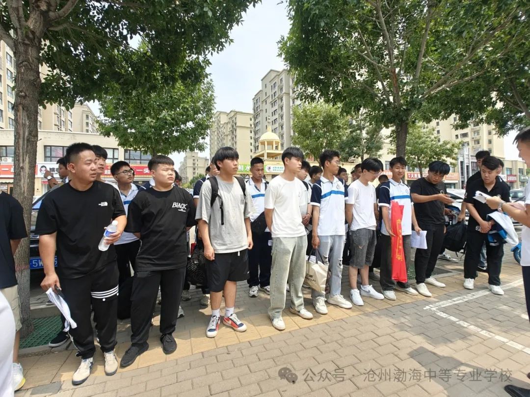 微信图片_20240709105425
