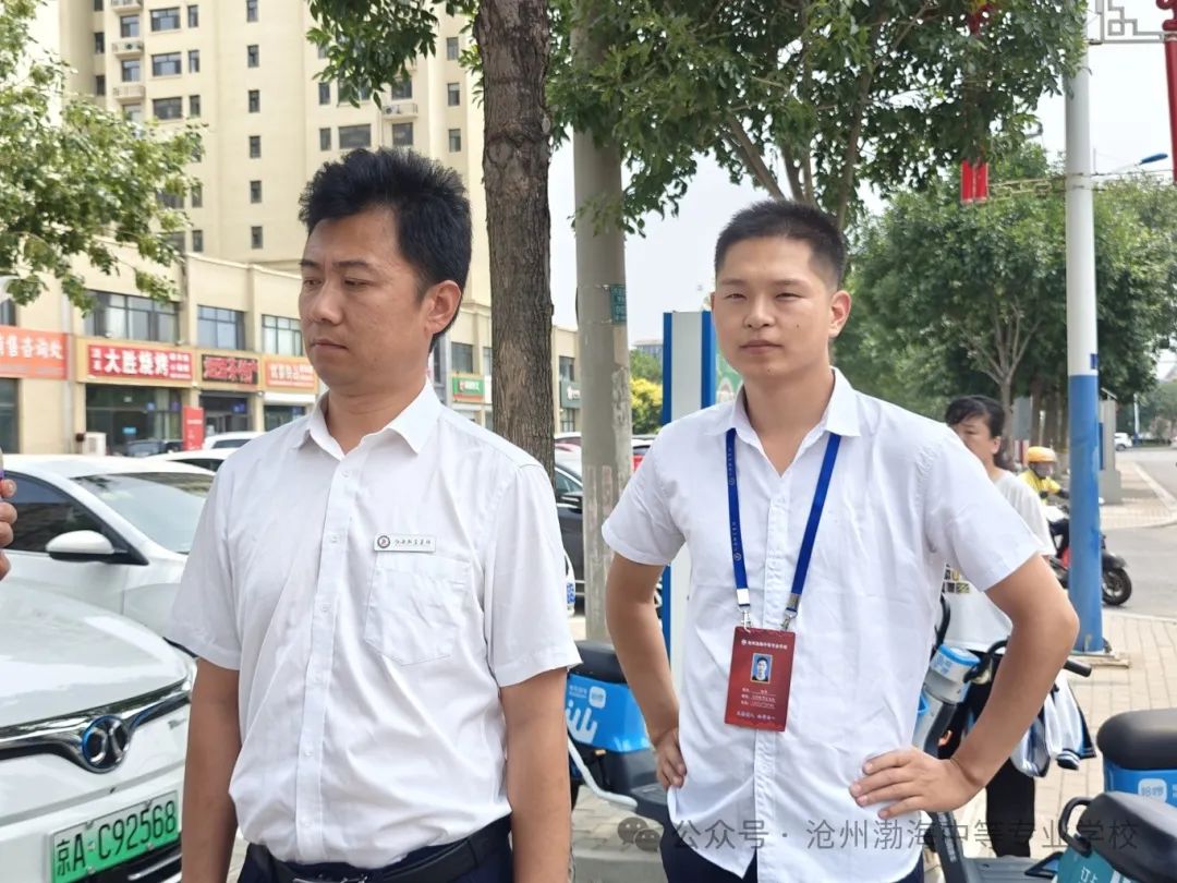 微信图片_20240709105430