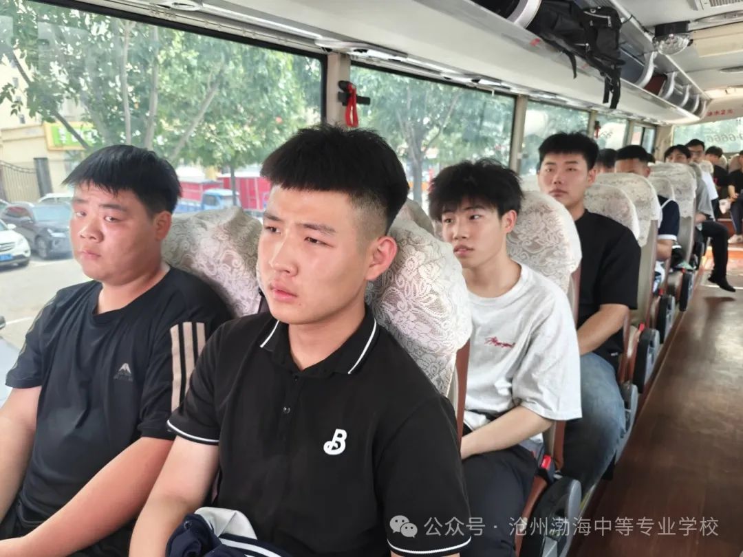 微信图片_20240709105436