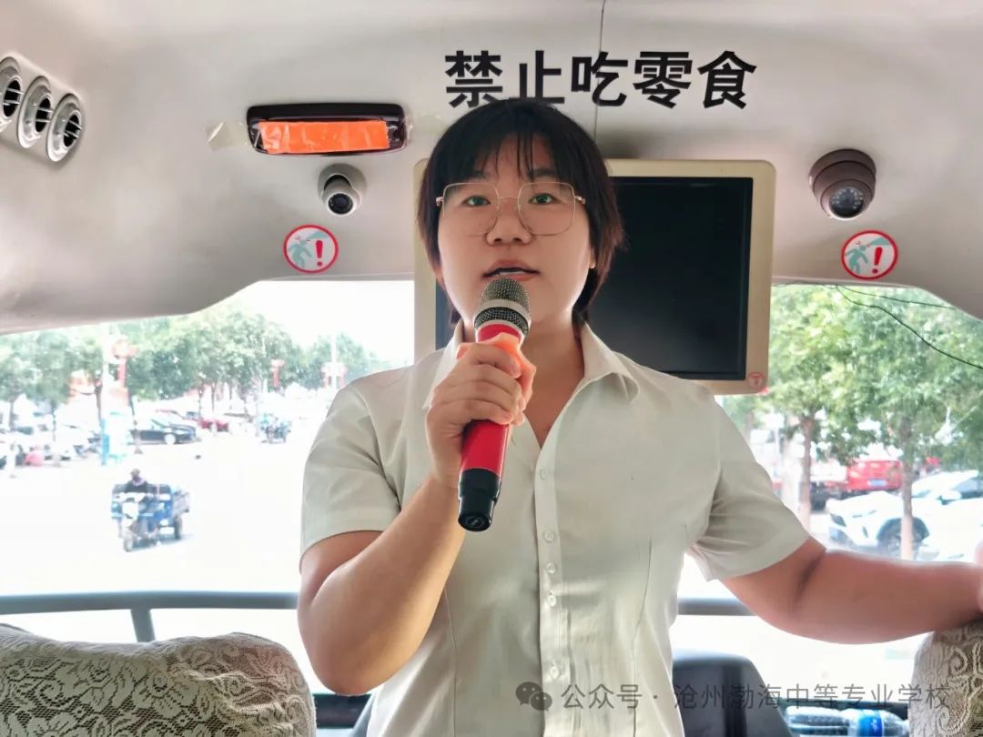 微信图片_20240709105432